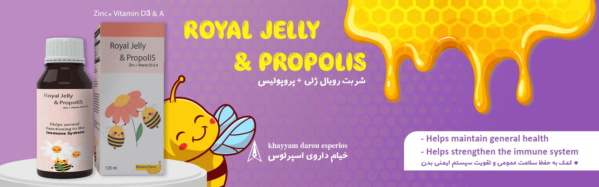 اسلاید 1